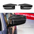 BMW M2 G87 dry carbon fiber stick-on mirror cap overlay