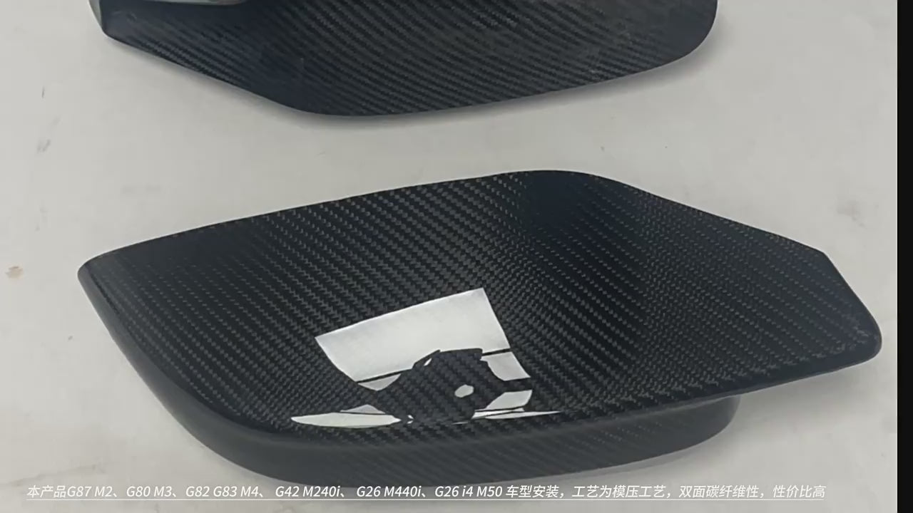 BMW M3 G80 M4 G82 dry carbon fiber mirror caps size detail

